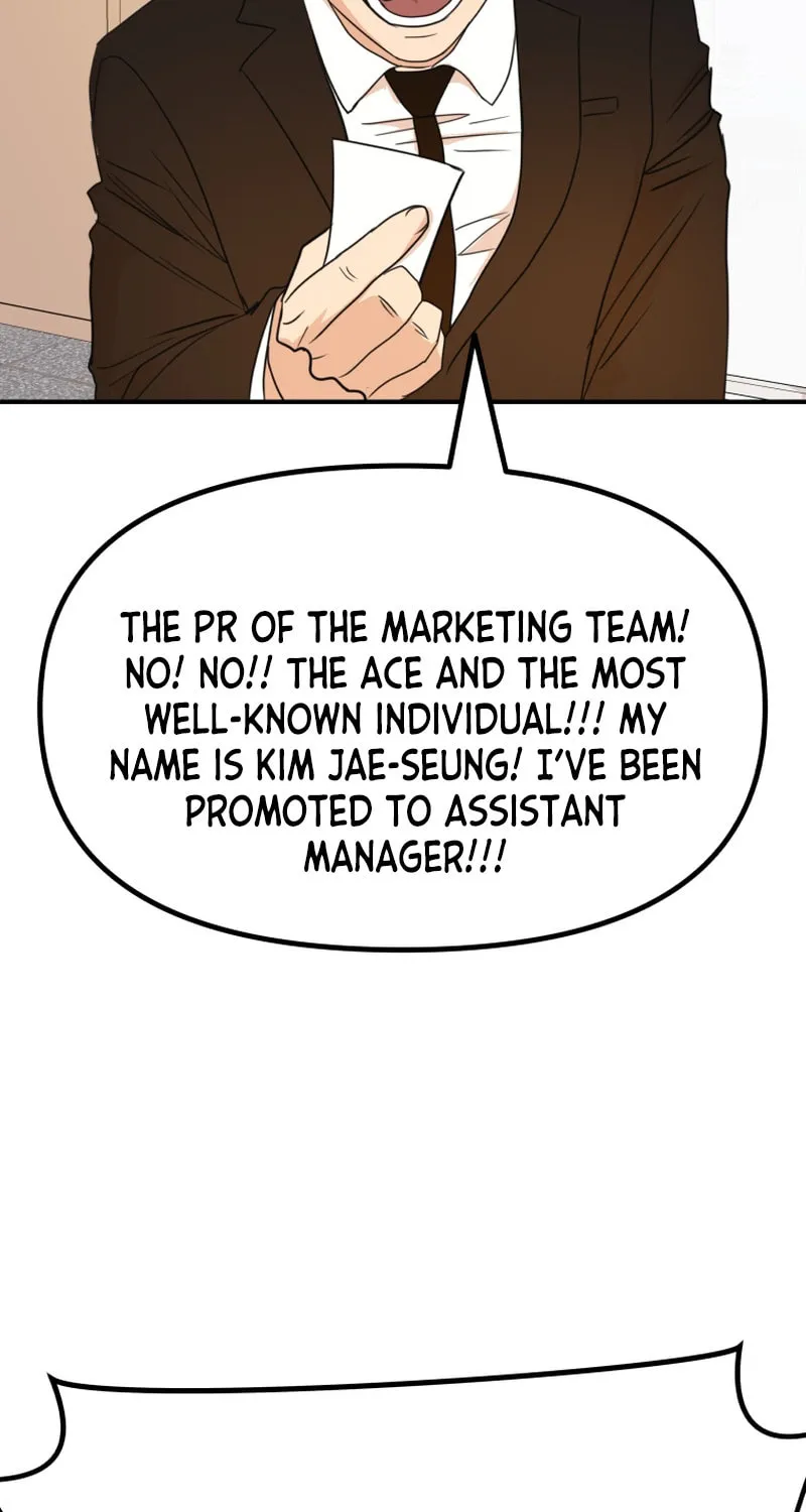 Read Guard Pass chapter 113 image 73 on Lezhin