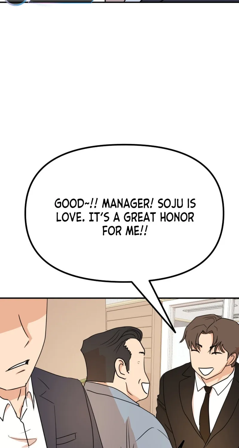 Read Guard Pass chapter 113 image 76 on Lezhin