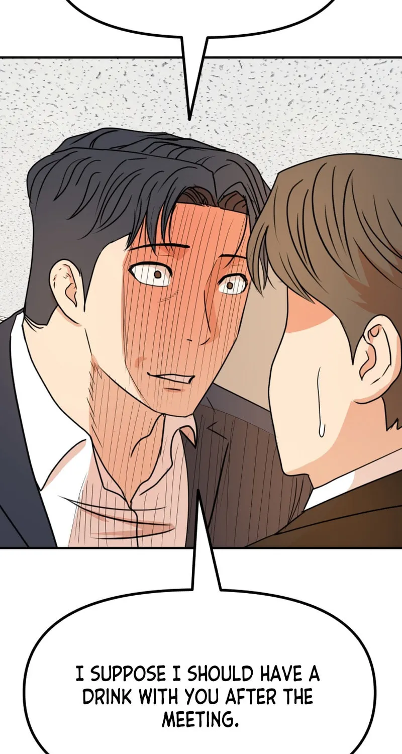 Read Guard Pass chapter 113 image 84 on Lezhin