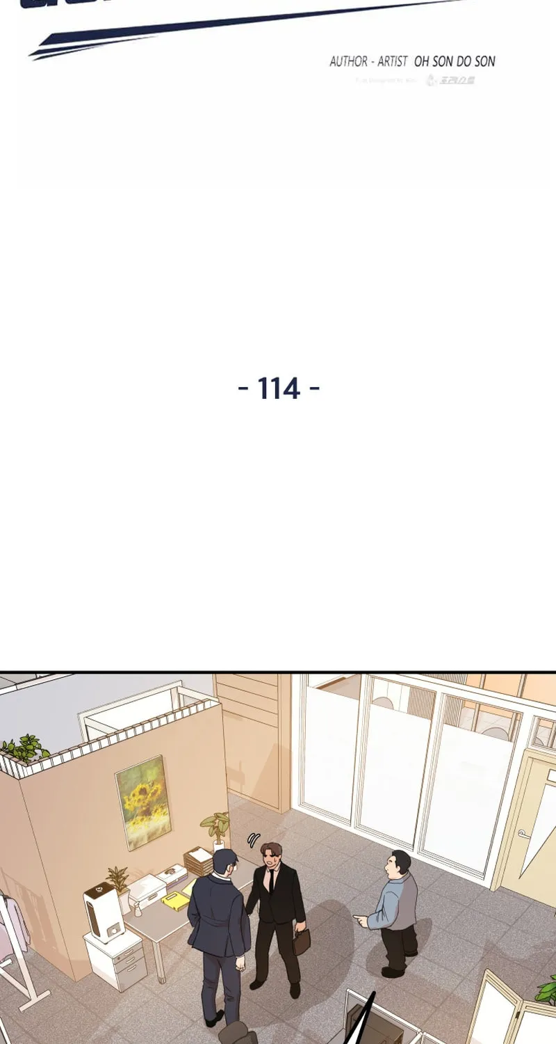 Read Guard Pass chapter 114 image 16 on Lezhin