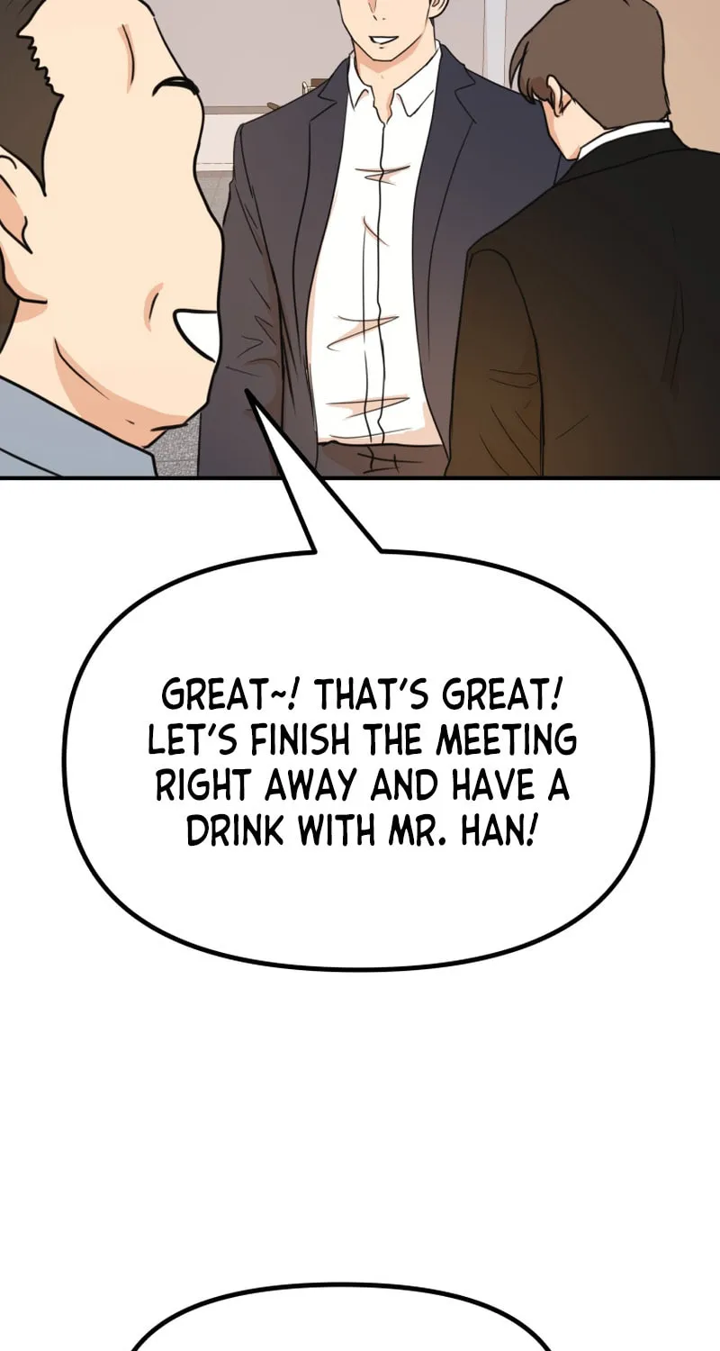 Read Guard Pass chapter 114 image 18 on Lezhin