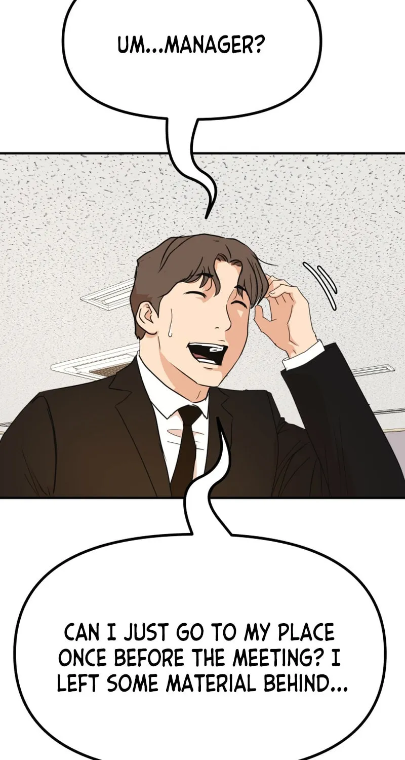 Read Guard Pass chapter 114 image 19 on Lezhin