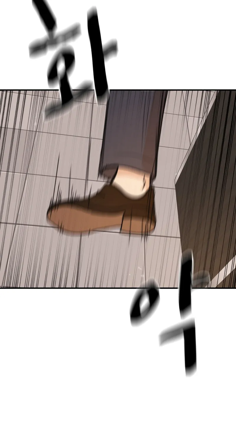 Read Guard Pass chapter 114 image 33 on Lezhin