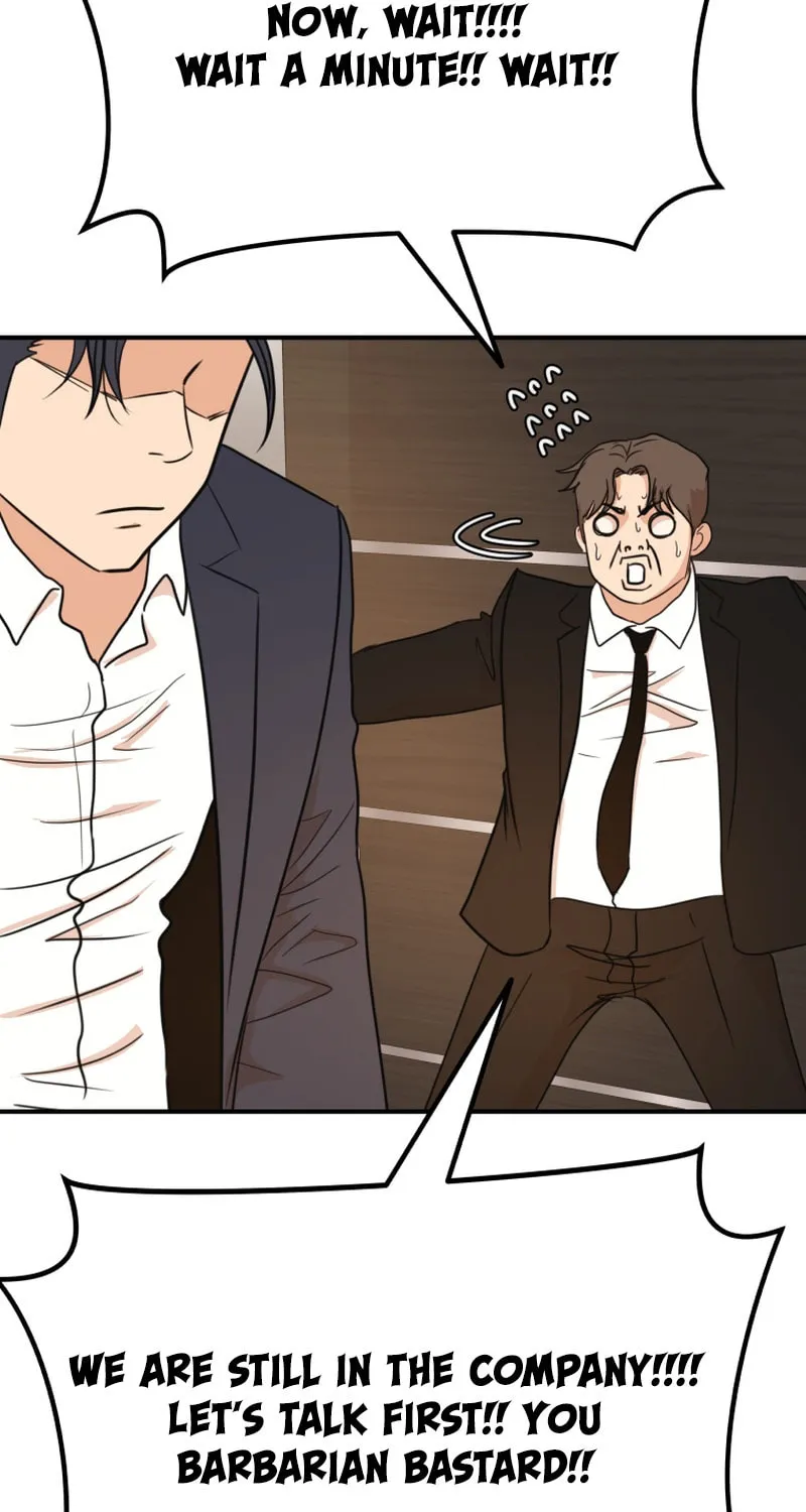 Read Guard Pass chapter 114 image 36 on Lezhin