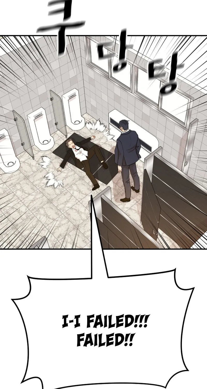 Read Guard Pass chapter 114 image 46 on Lezhin