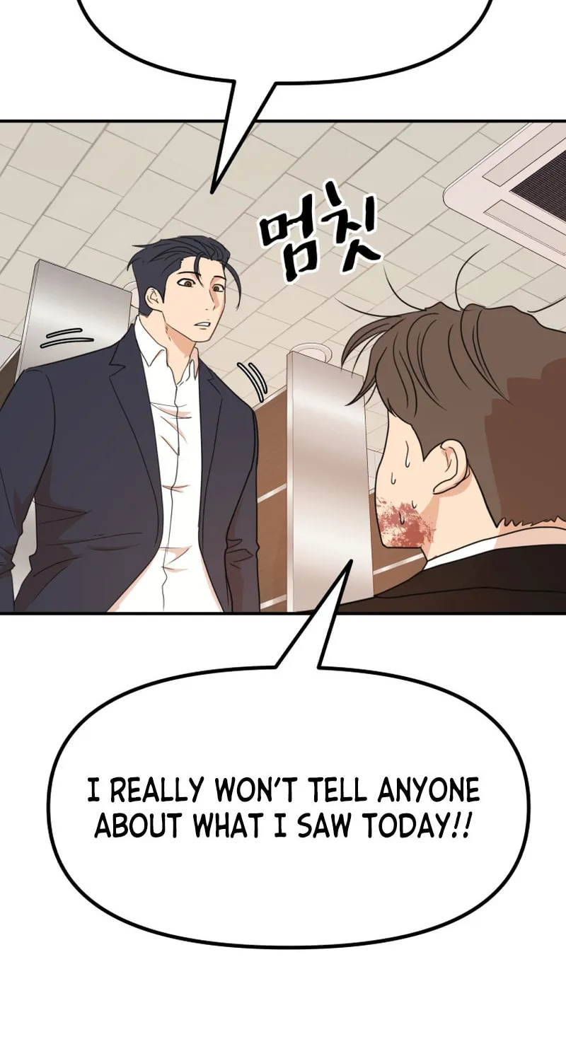 Read Guard Pass chapter 114 image 49 on Lezhin