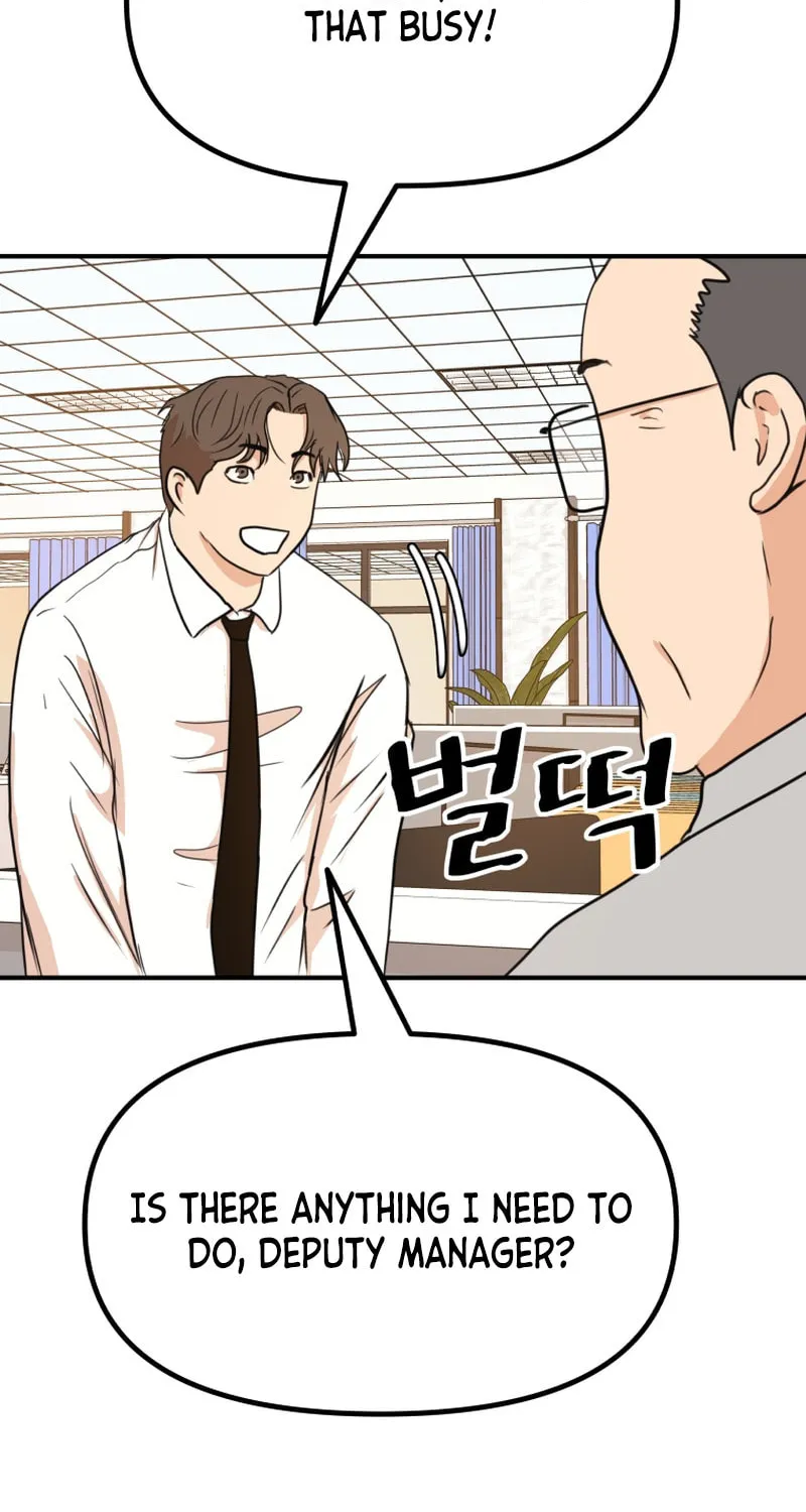 Read Guard Pass chapter 114 image 5 on Lezhin