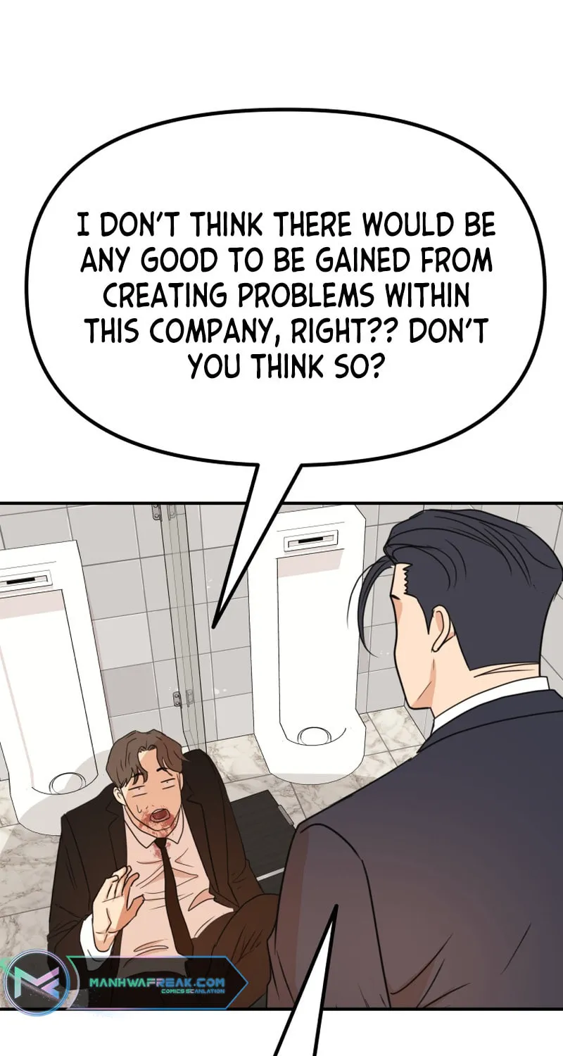 Read Guard Pass chapter 114 image 50 on Lezhin