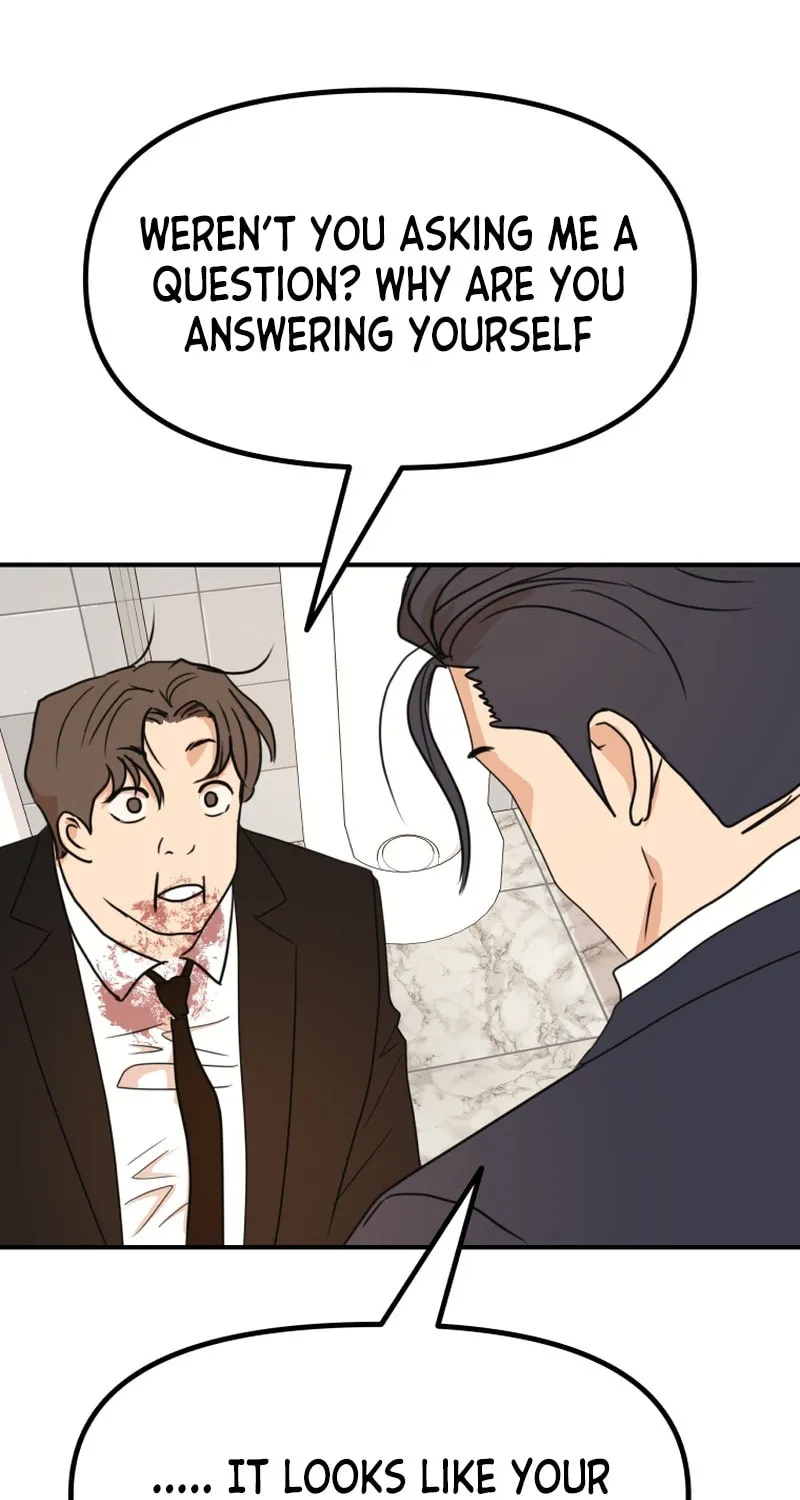 Read Guard Pass chapter 114 image 56 on Lezhin