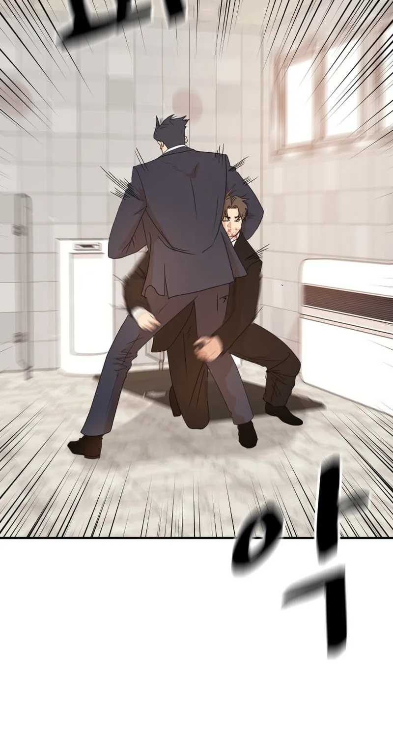 Read Guard Pass chapter 114 image 59 on Lezhin