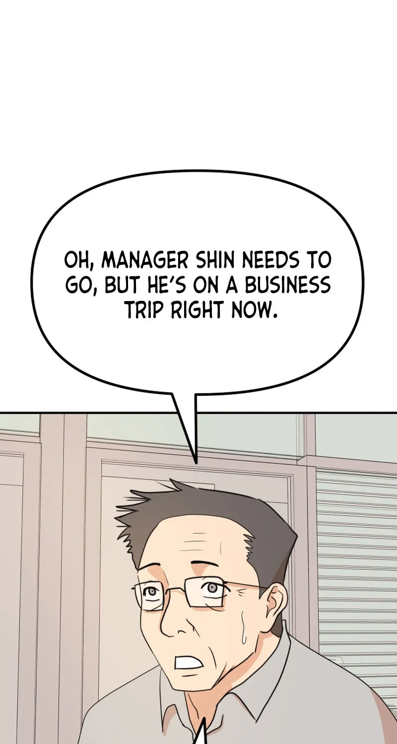 Read Guard Pass chapter 114 image 6 on Lezhin
