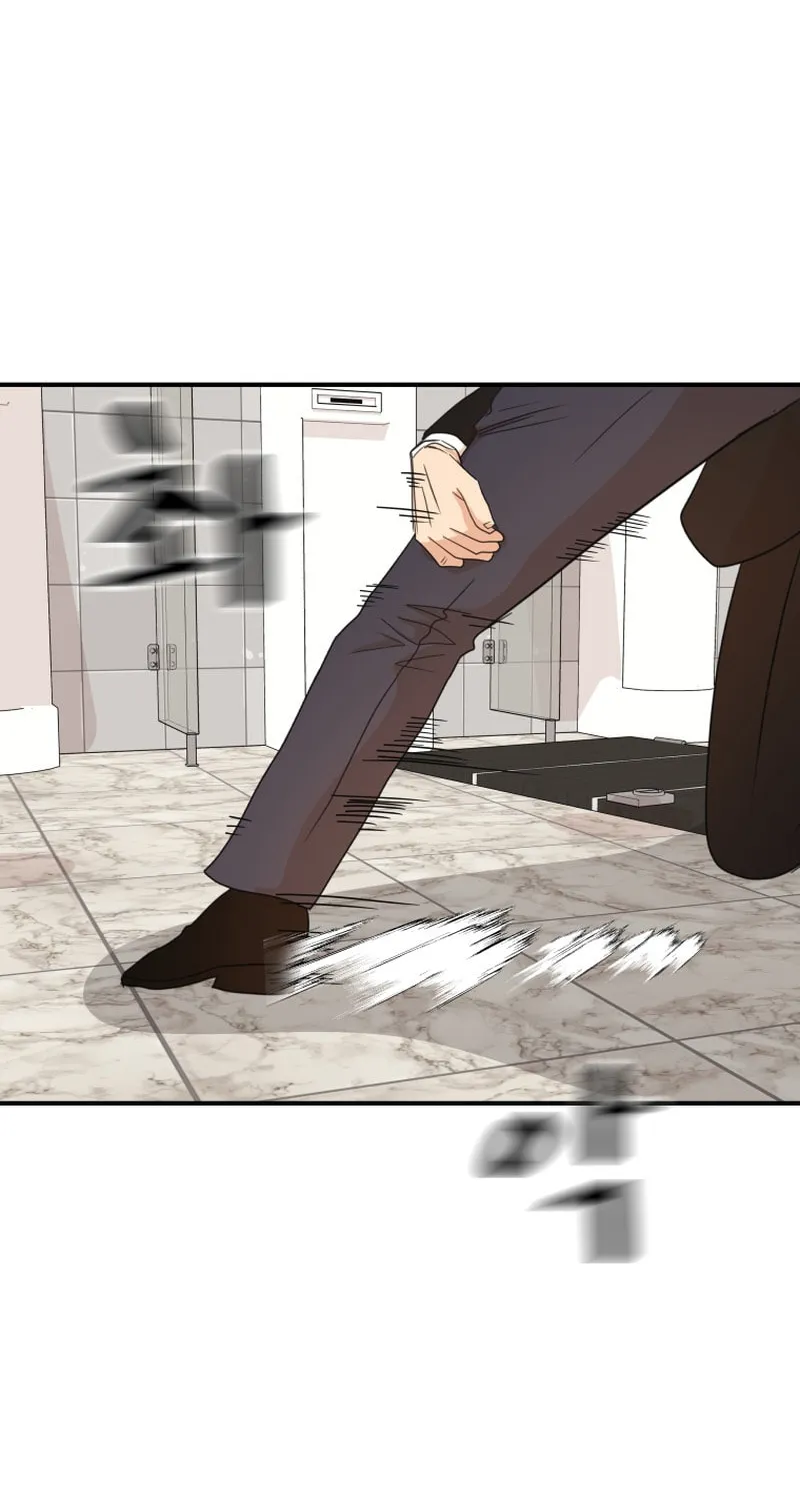 Read Guard Pass chapter 114 image 61 on Lezhin