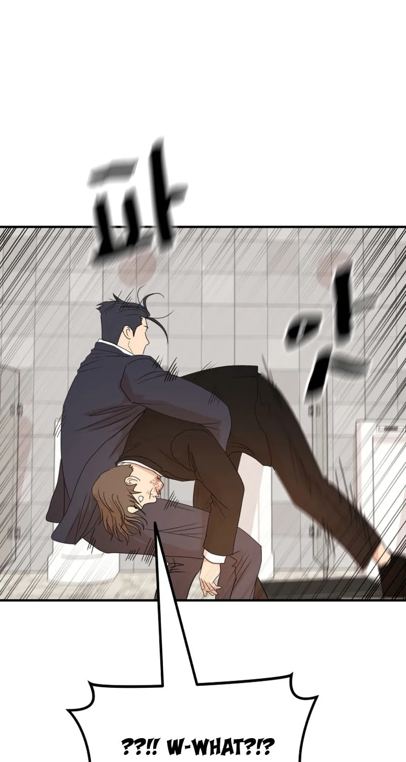Read Guard Pass chapter 114 image 62 on Lezhin