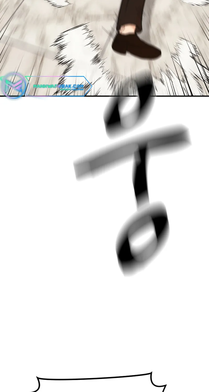 Read Guard Pass chapter 114 image 65 on Lezhin