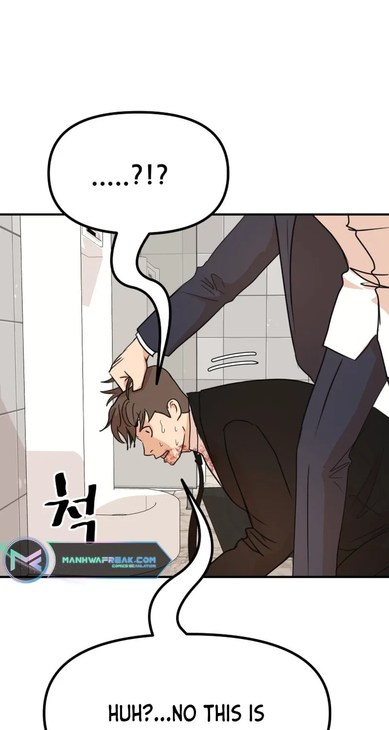 Read Guard Pass chapter 114 image 70 on Lezhin