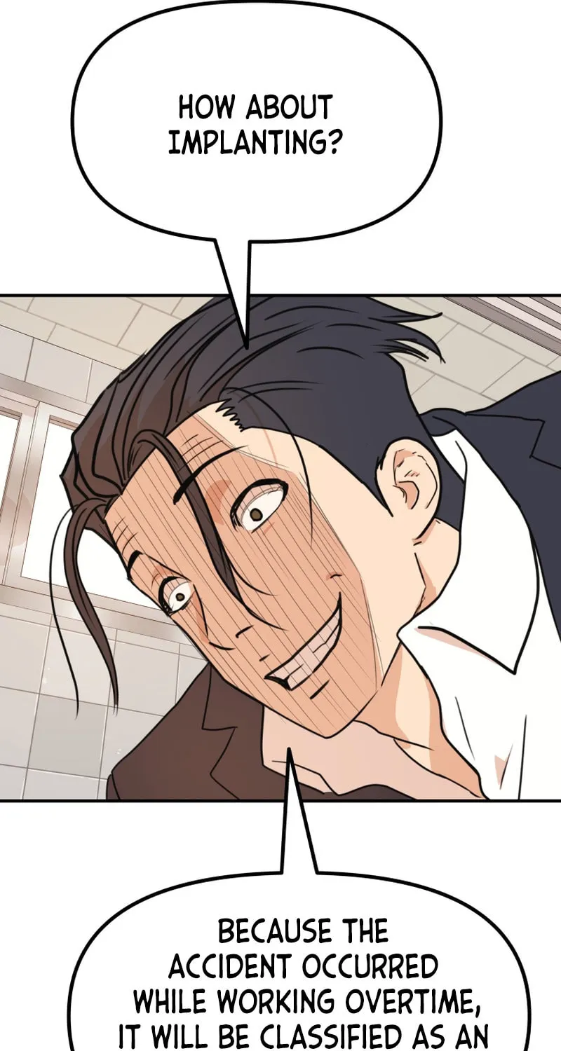 Read Guard Pass chapter 114 image 72 on Lezhin