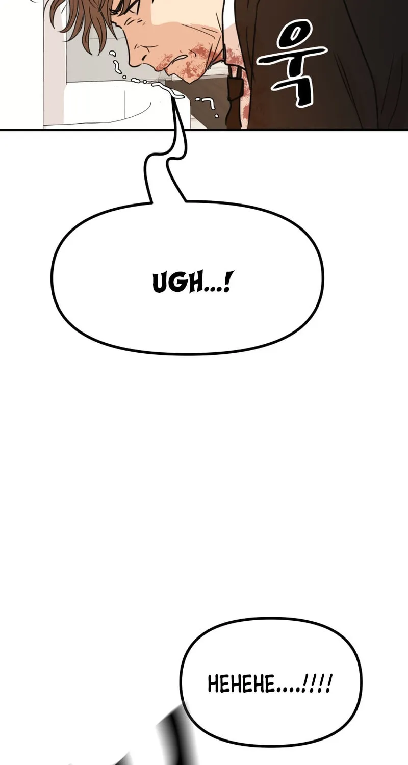 Read Guard Pass chapter 114 image 74 on Lezhin