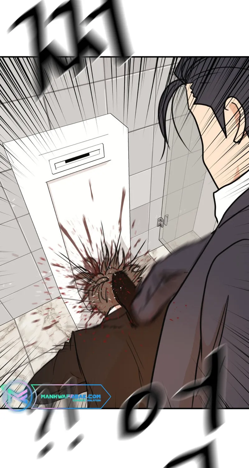 Read Guard Pass chapter 114 image 75 on Lezhin