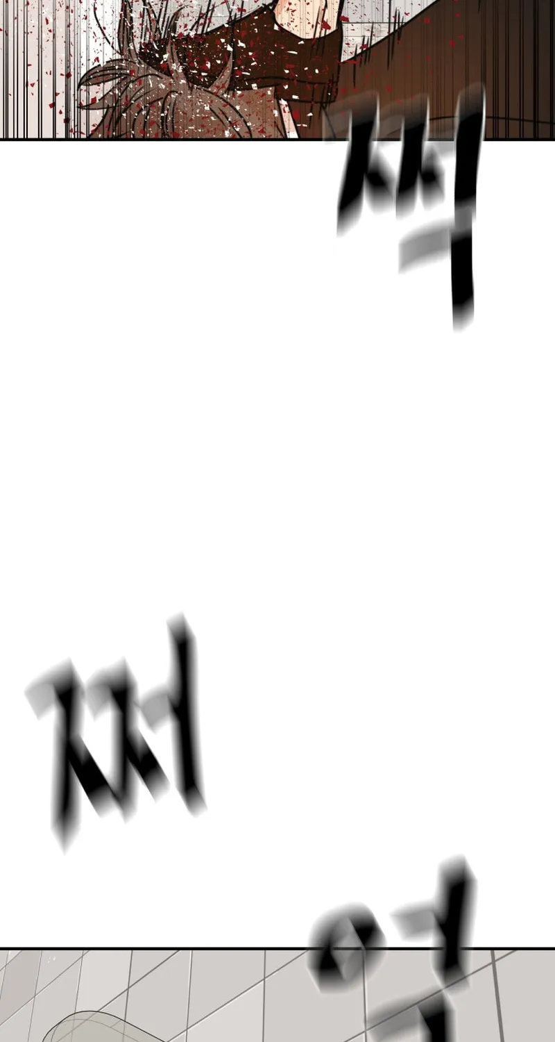 Read Guard Pass chapter 114 image 77 on Lezhin