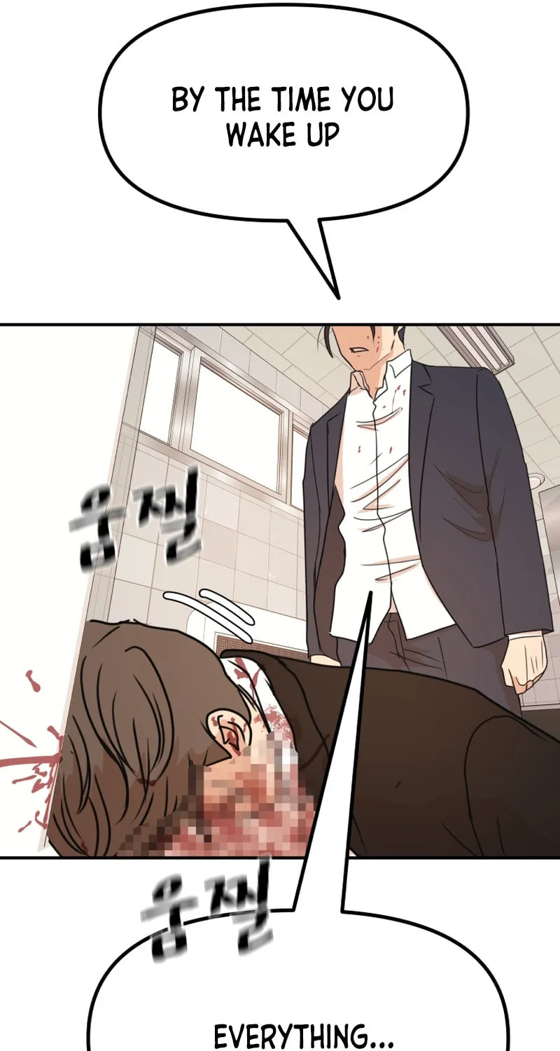 Read Guard Pass chapter 114 image 79 on Lezhin