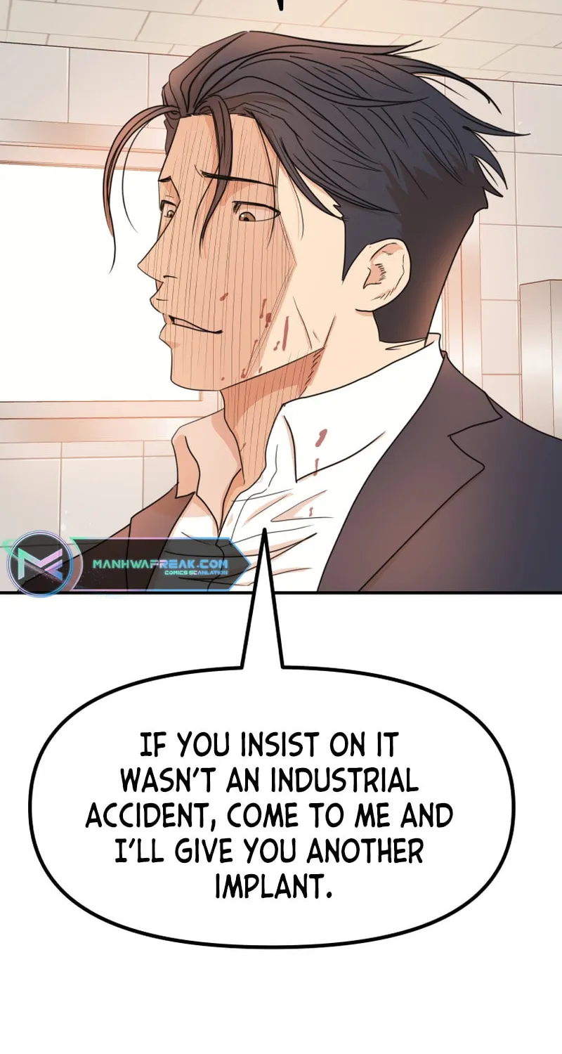 Read Guard Pass chapter 114 image 81 on Lezhin