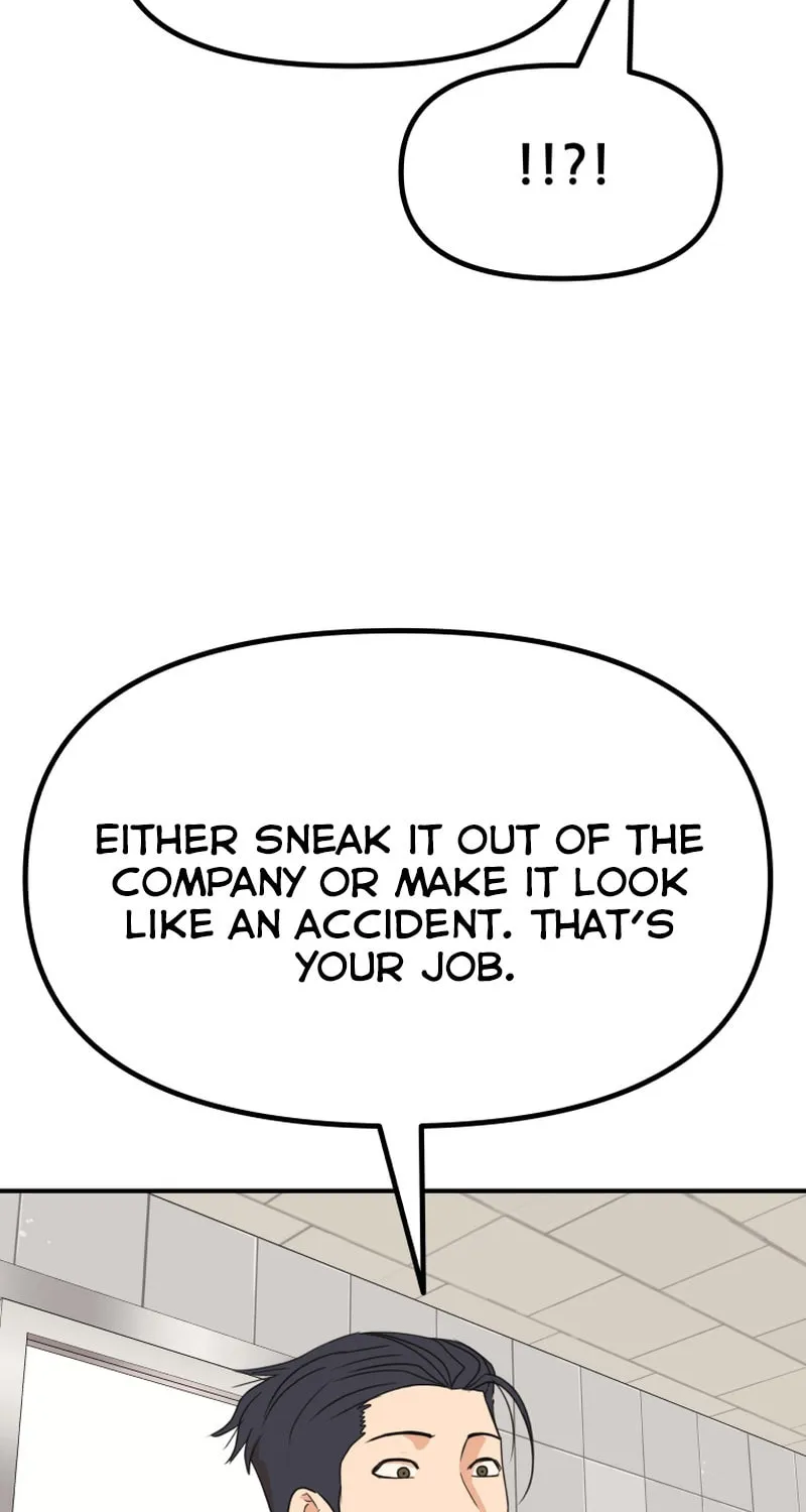 Read Guard Pass chapter 115 image 13 on Lezhin