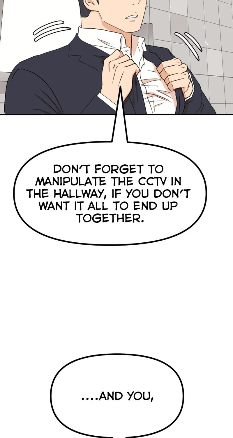 Read Guard Pass chapter 115 image 14 on Lezhin