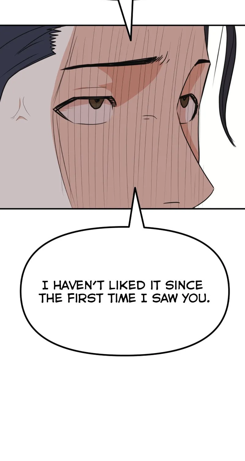 Read Guard Pass chapter 115 image 15 on Lezhin