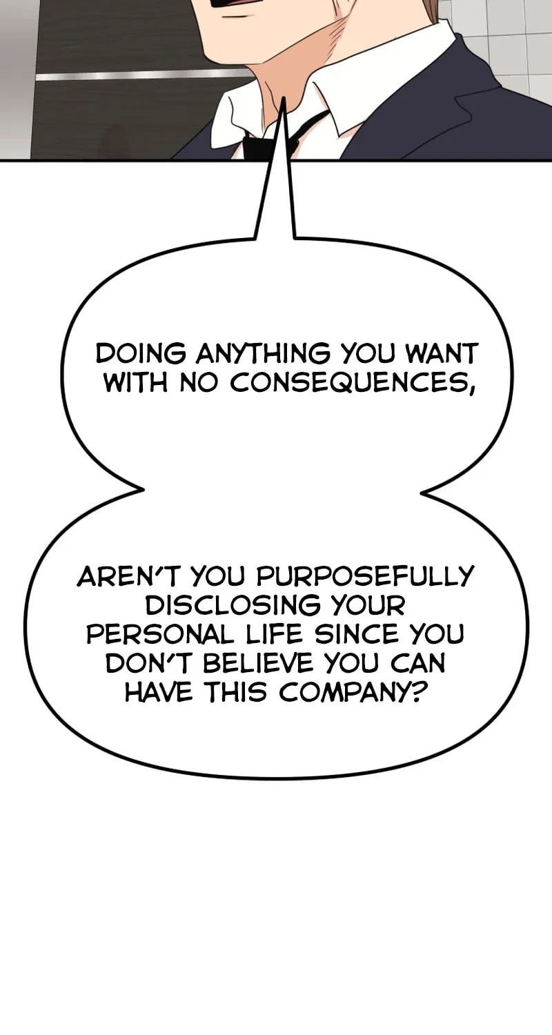 Read Guard Pass chapter 115 image 18 on Lezhin