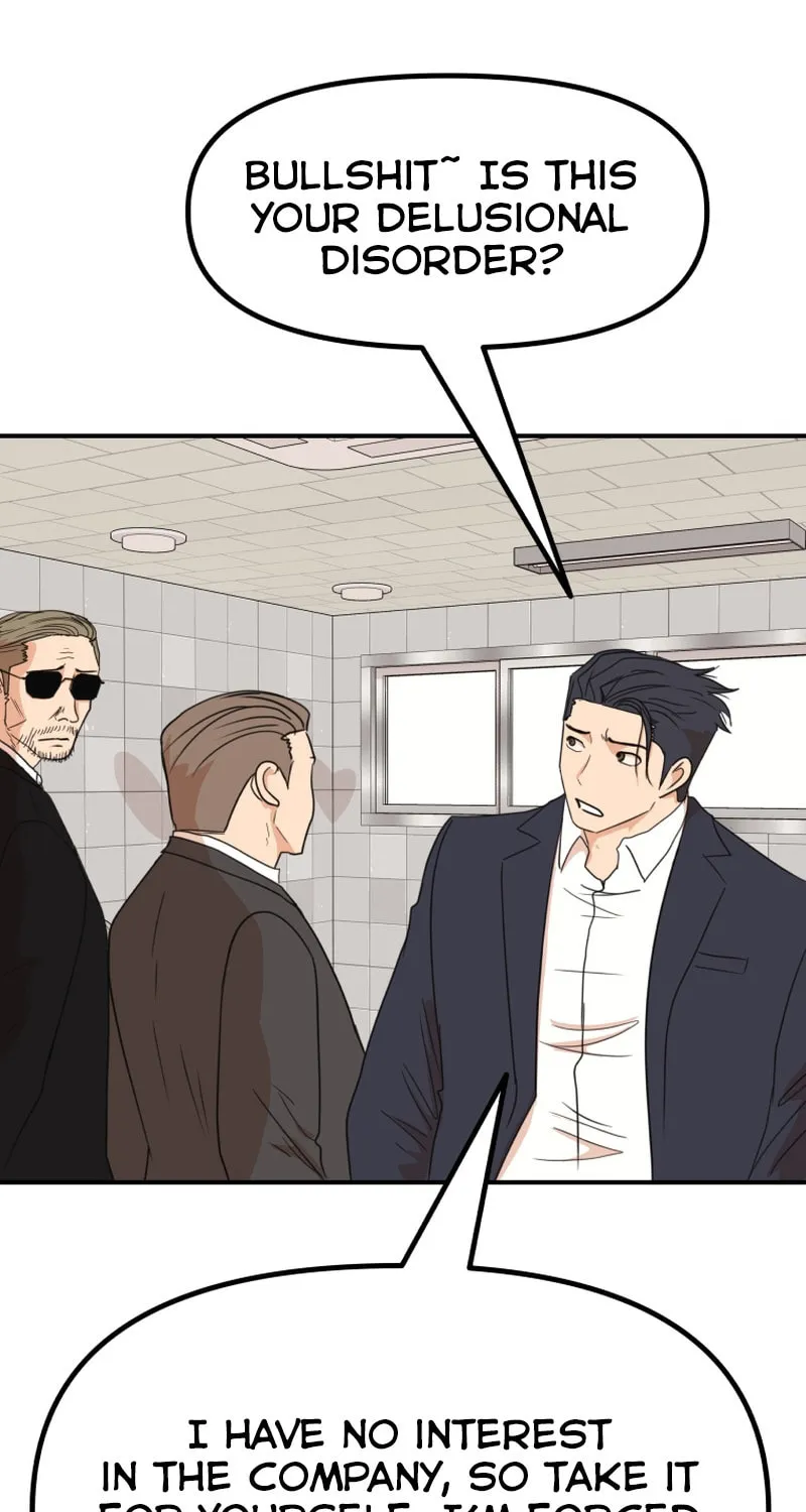 Read Guard Pass chapter 115 image 19 on Lezhin