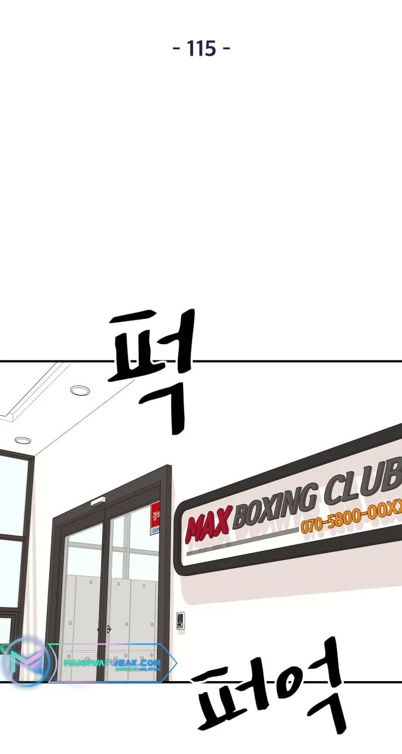 Read Guard Pass chapter 115 image 24 on Lezhin