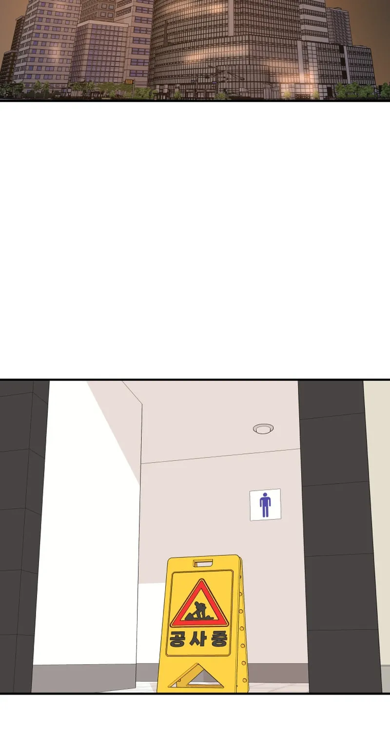 Read Guard Pass chapter 115 image 3 on Lezhin