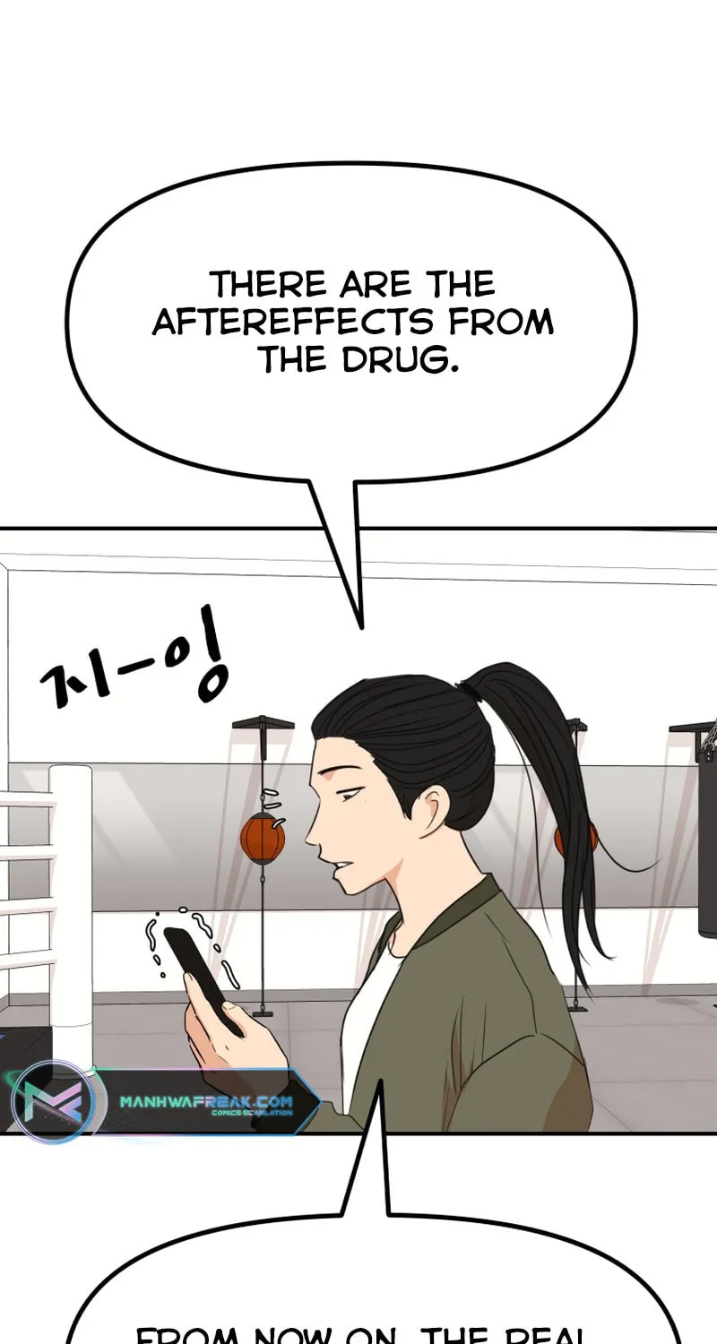 Read Guard Pass chapter 115 image 30 on Lezhin