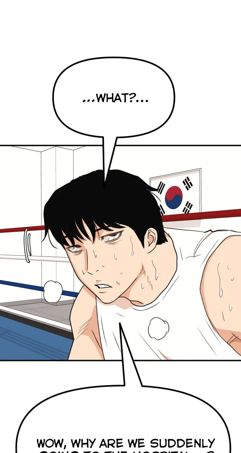 Read Guard Pass chapter 115 image 36 on Lezhin
