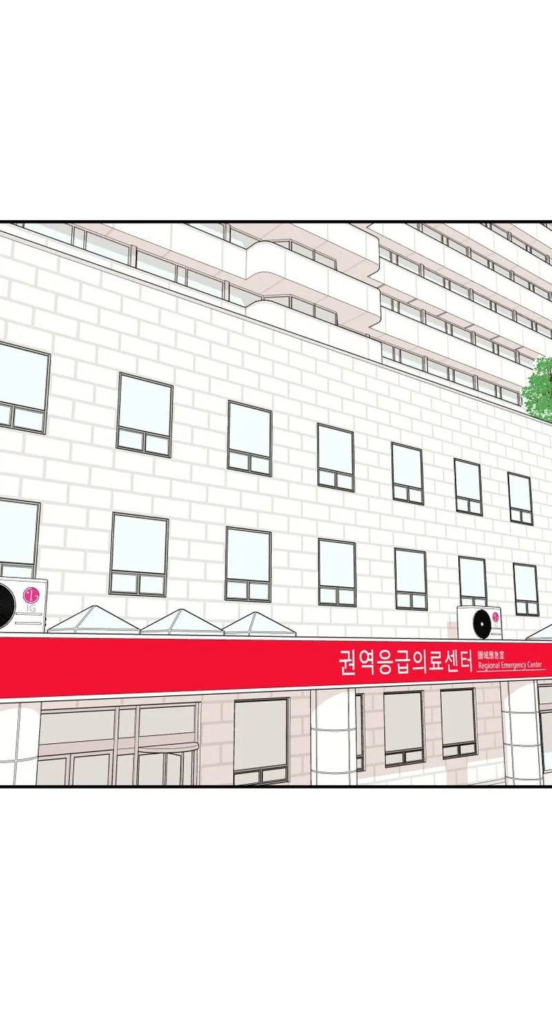 Read Guard Pass chapter 115 image 39 on Lezhin