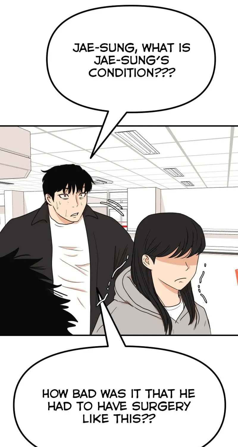 Read Guard Pass chapter 115 image 44 on Lezhin