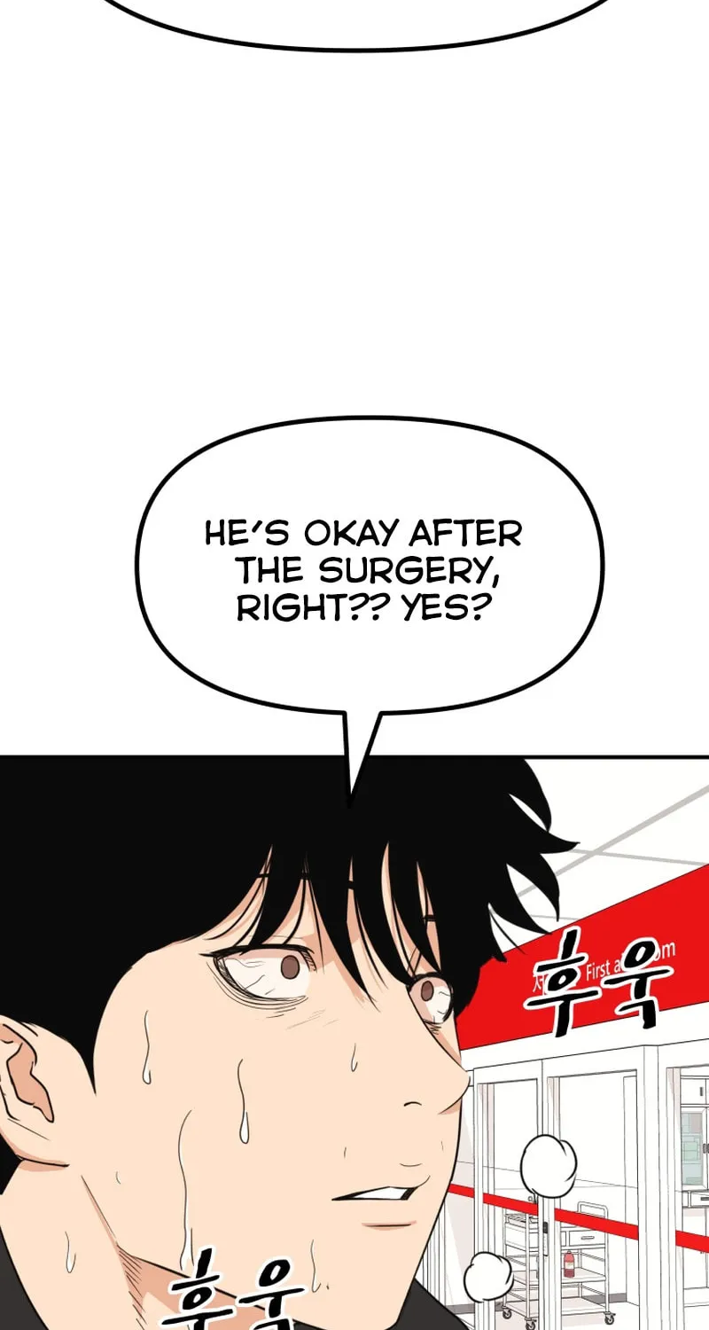 Read Guard Pass chapter 115 image 45 on Lezhin