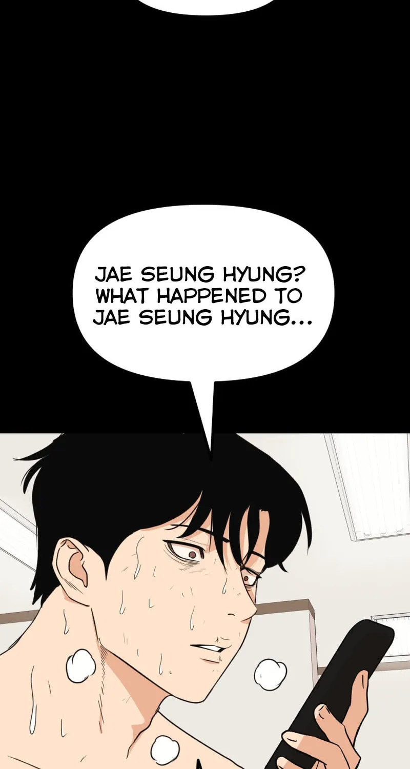 Read Guard Pass chapter 115 image 53 on Lezhin