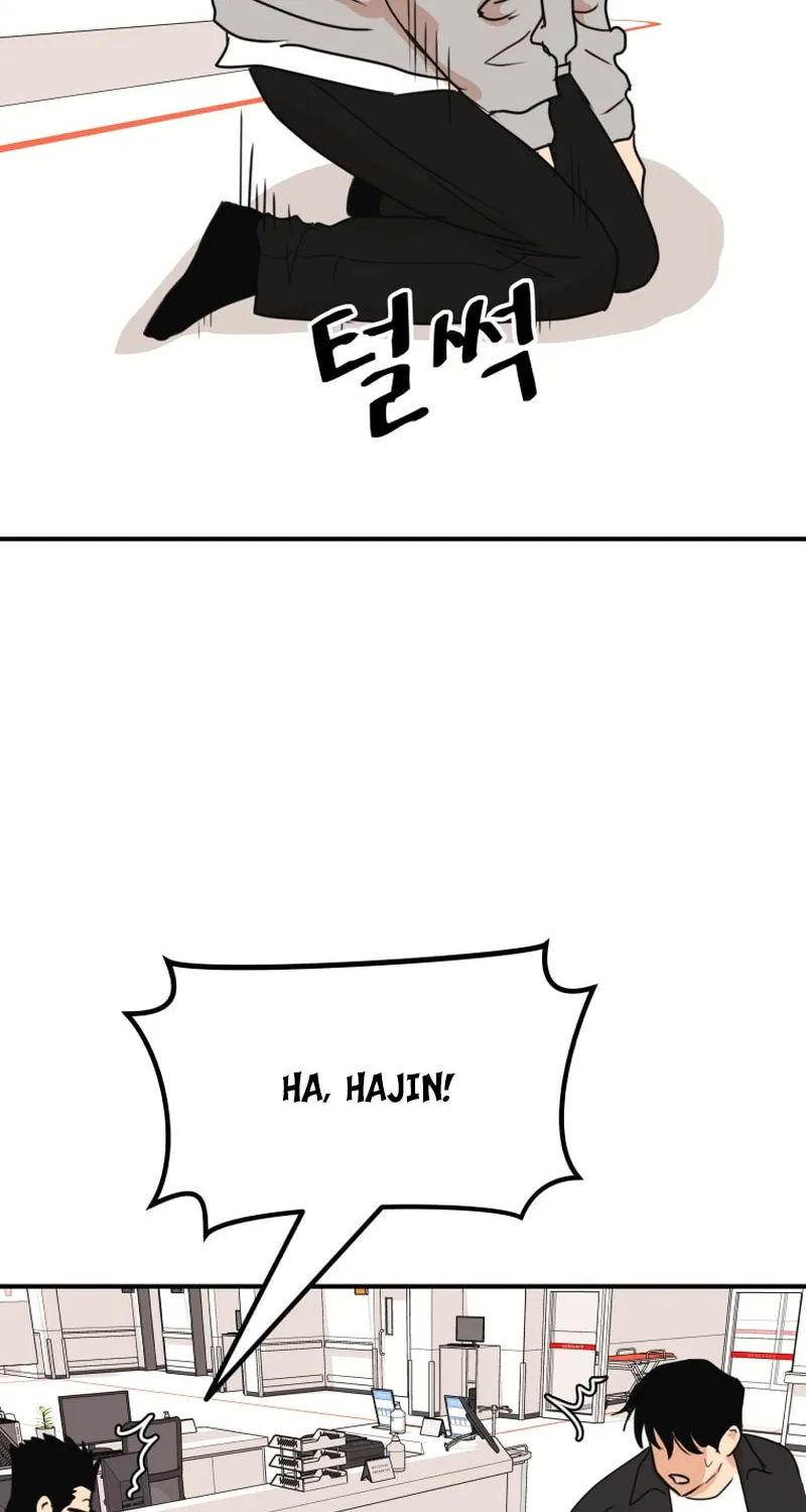 Read Guard Pass chapter 115 image 55 on Lezhin