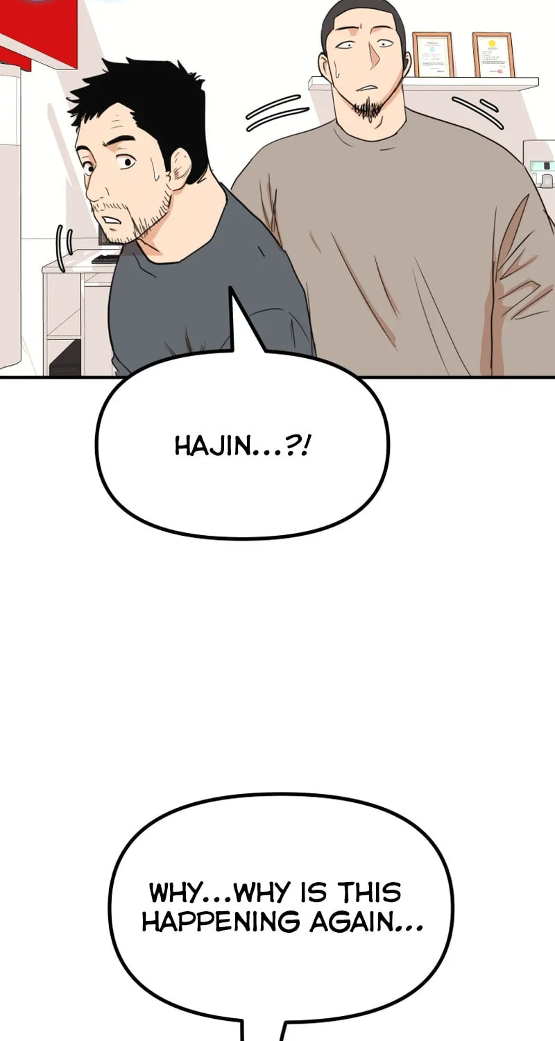 Read Guard Pass chapter 115 image 57 on Lezhin