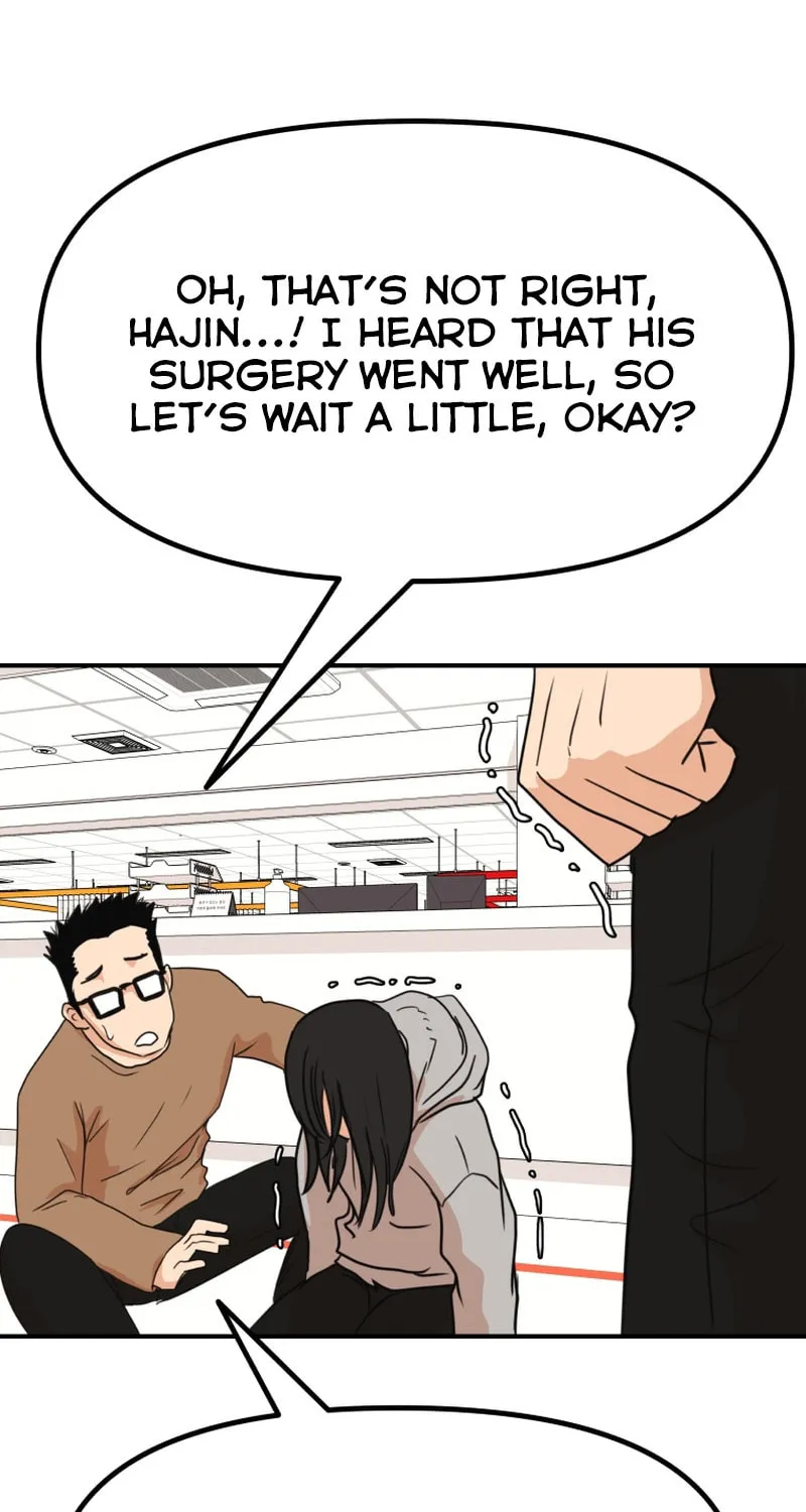 Read Guard Pass chapter 115 image 59 on Lezhin
