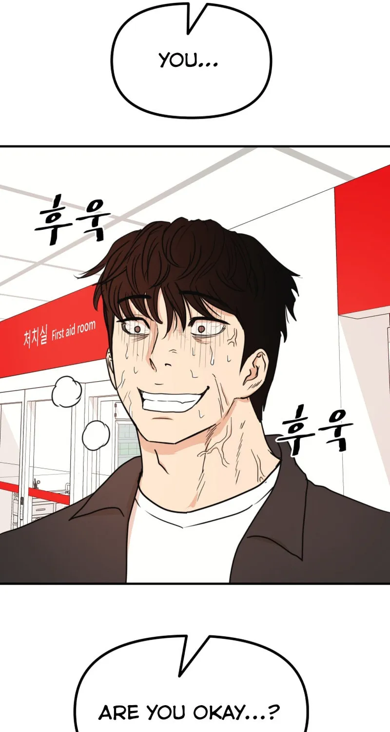 Read Guard Pass chapter 115 image 62 on Lezhin