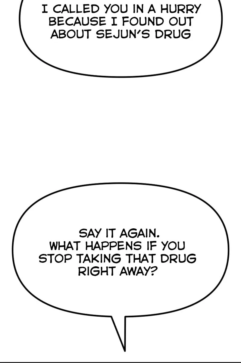 Read Guard Pass chapter 115 image 71 on Lezhin