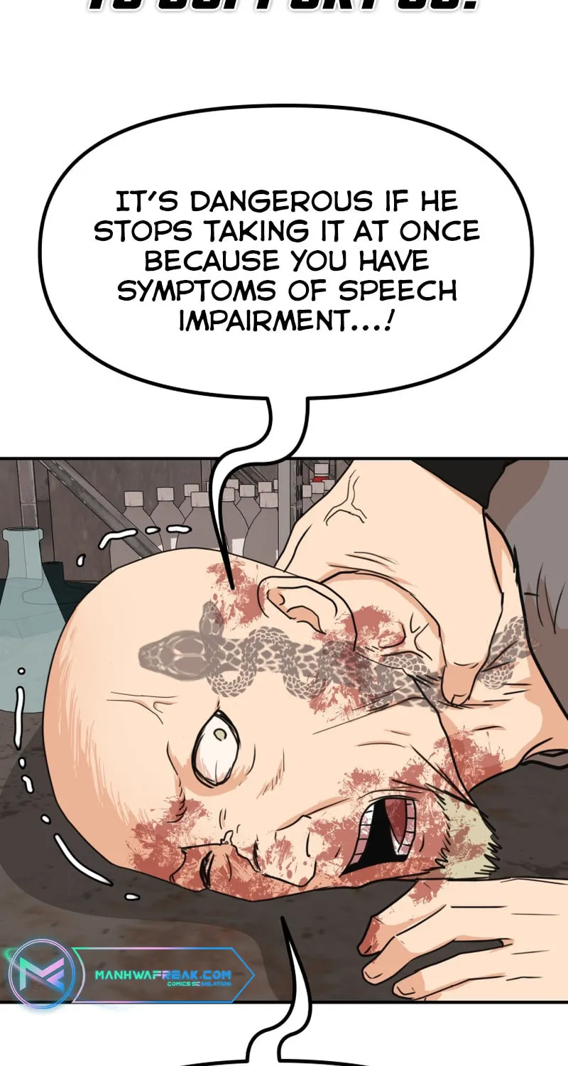 Read Guard Pass chapter 115 image 73 on Lezhin