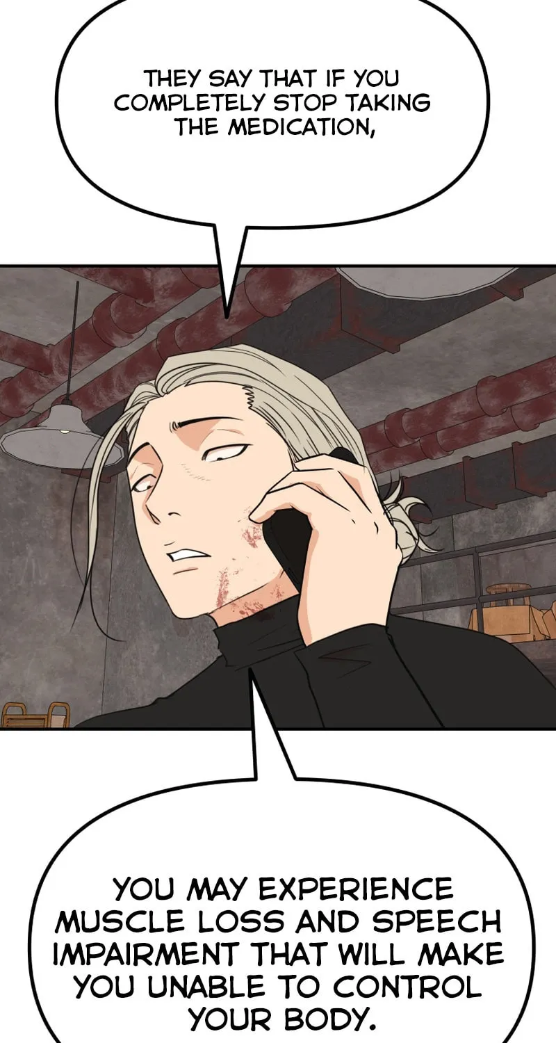 Read Guard Pass chapter 115 image 76 on Lezhin