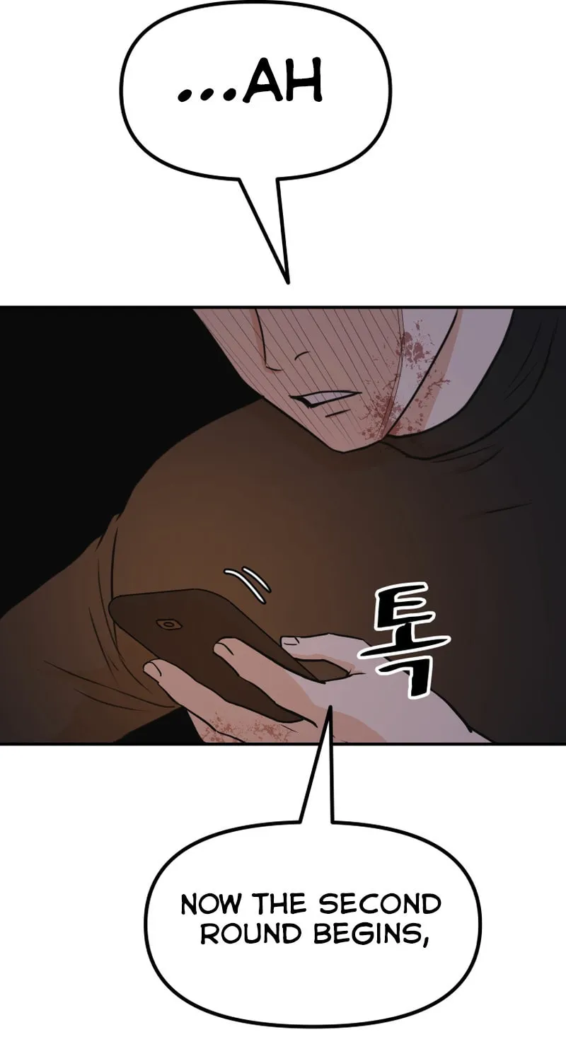 Read Guard Pass chapter 116 image 11 on Lezhin