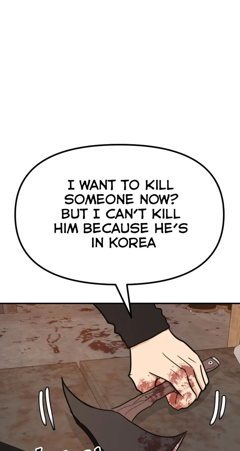 Read Guard Pass chapter 116 image 12 on Lezhin