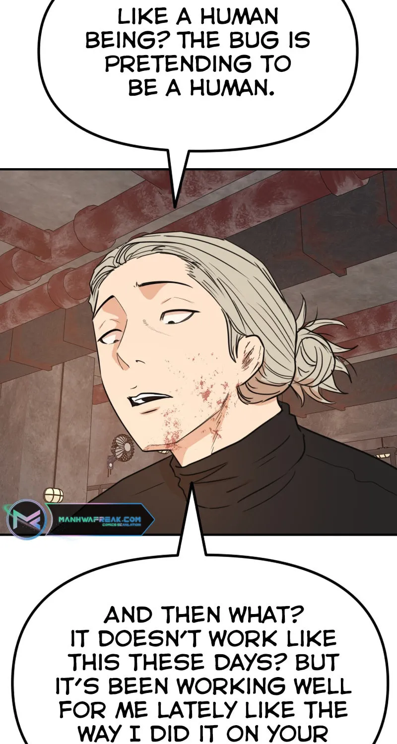 Read Guard Pass chapter 116 image 19 on Lezhin