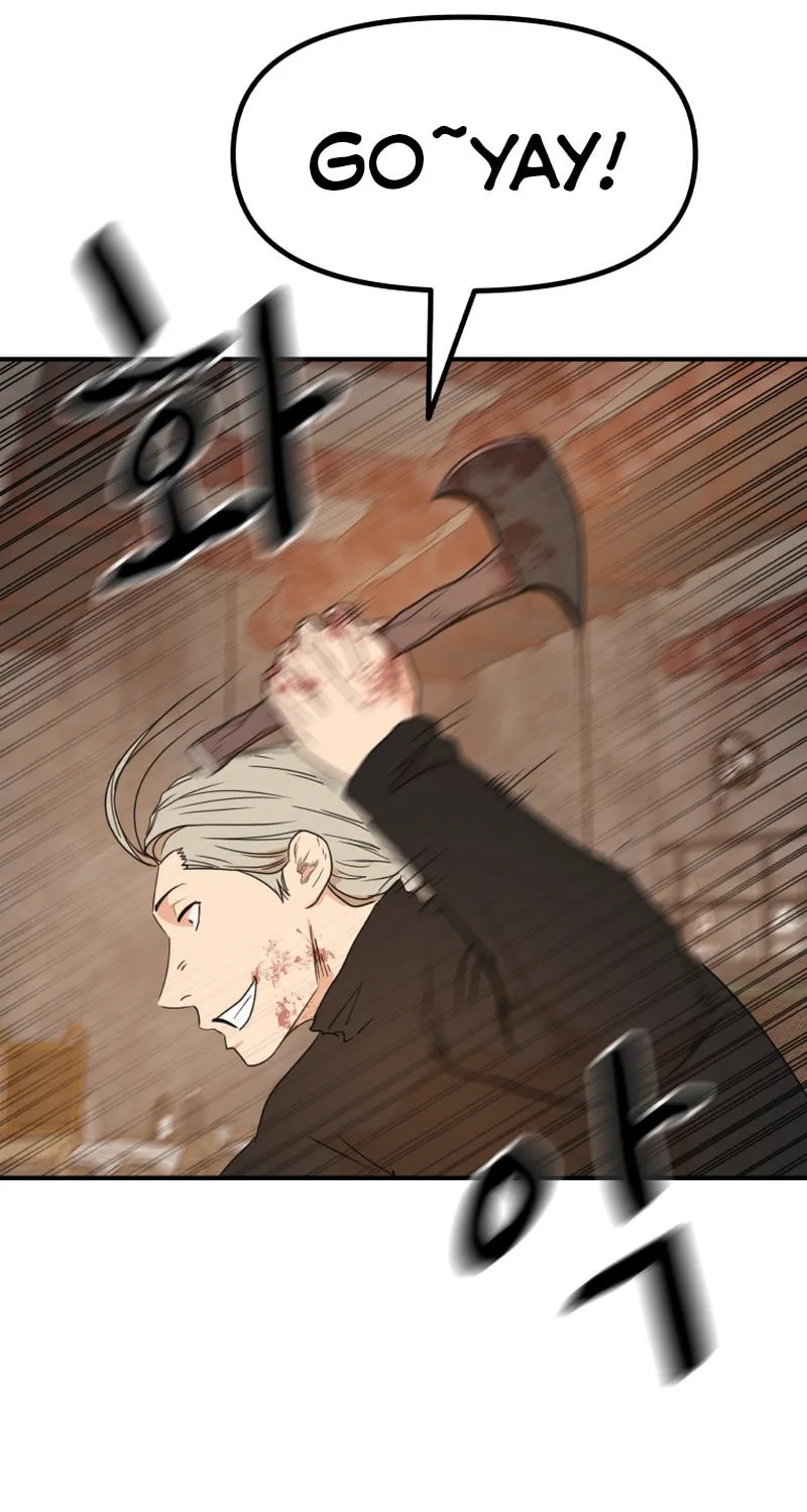Read Guard Pass chapter 116 image 24 on Lezhin