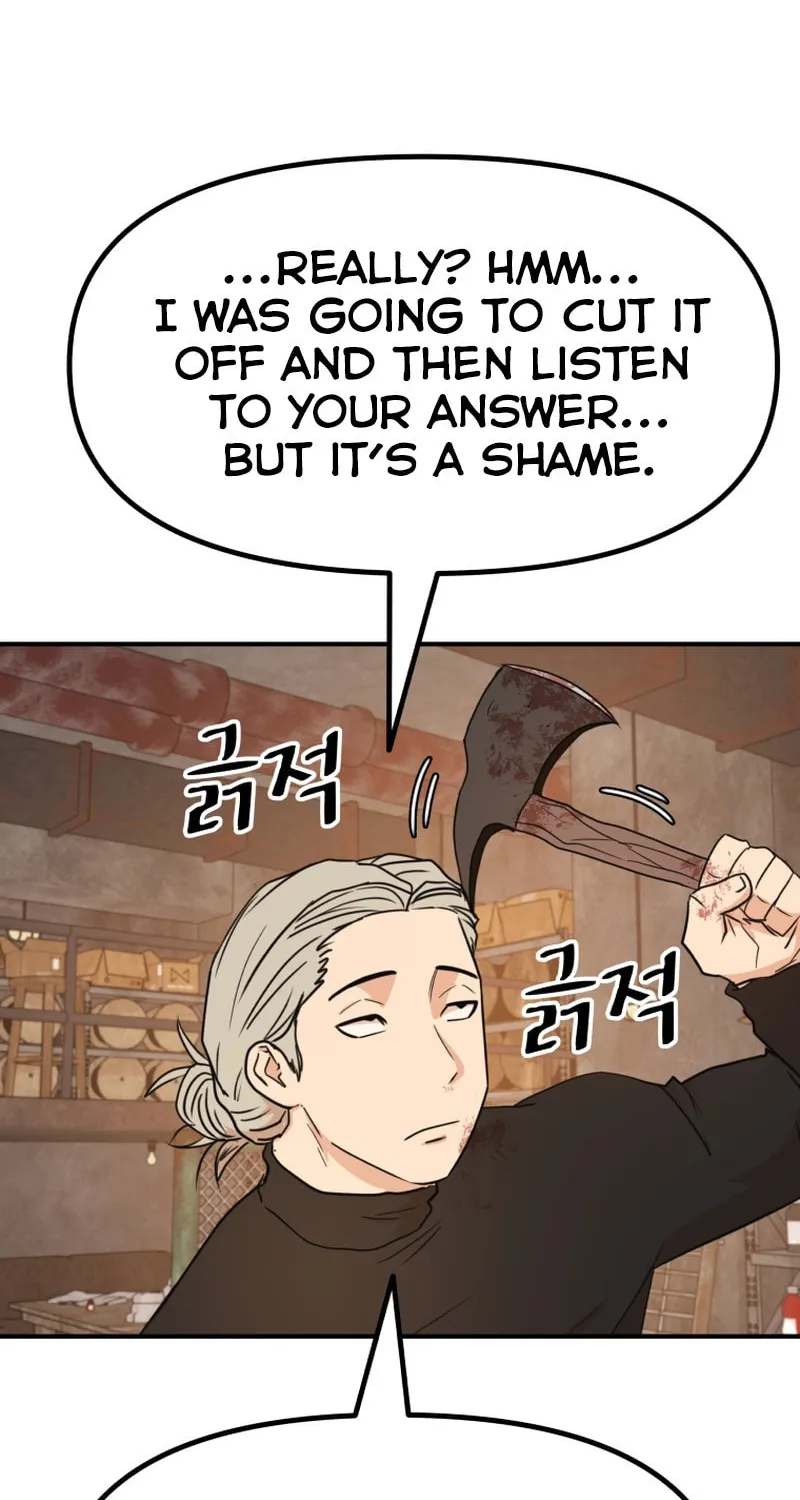 Read Guard Pass chapter 116 image 28 on Lezhin